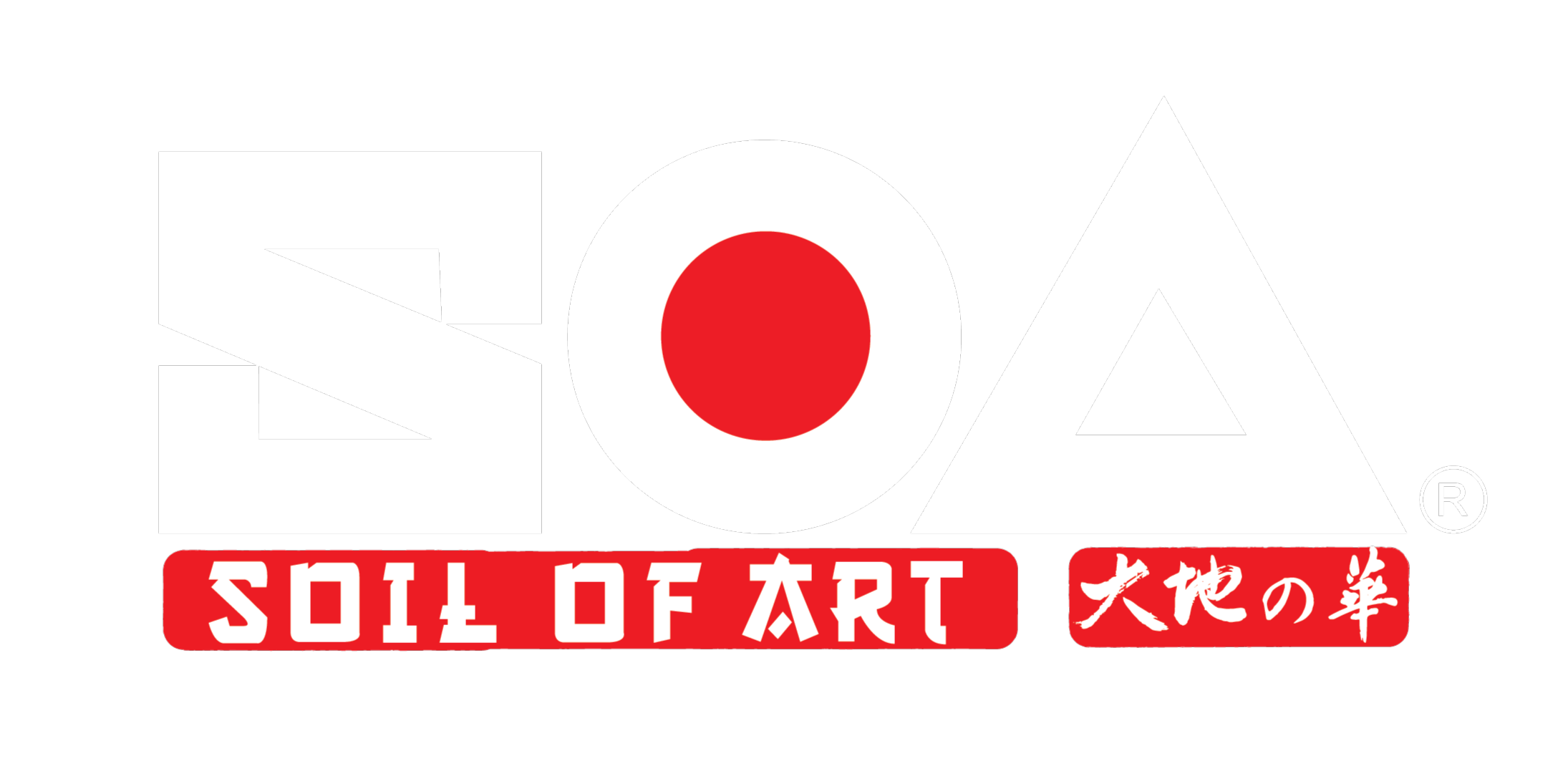 Soil Of Art