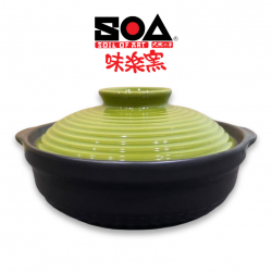 8. Green 8 Black (2)